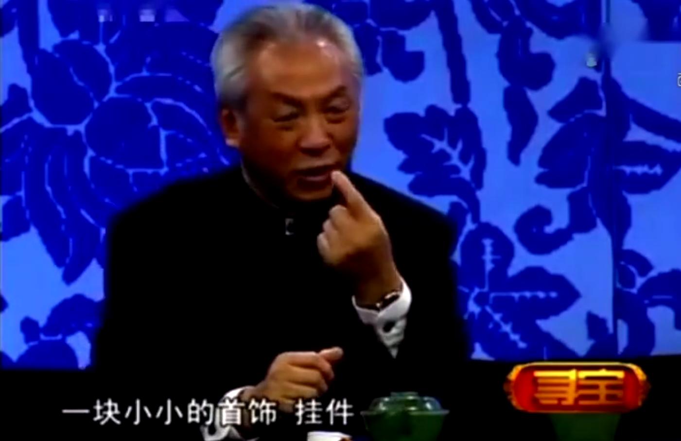 玻璃杯当翡翠鉴宝,美女带翡翠碗来鉴宝