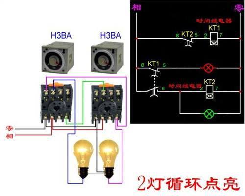 20种电工接线图解,灯开关布线接线方法