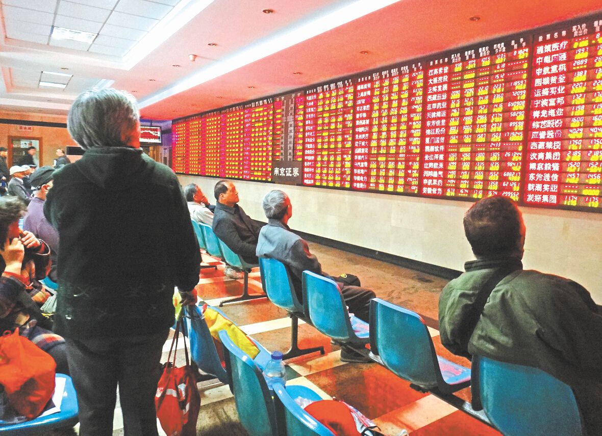 新手炒股一年能赚多少钱,炒股一般投入多少钱才能赚钱