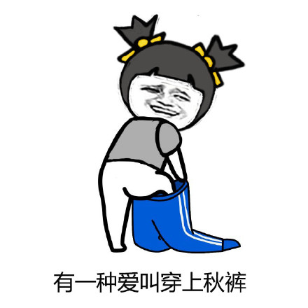 你家水管穿“秋裤”了吗？ppr管防冻小妙招