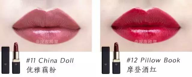 全球最具有魅力的五十款口红,世界上最非常非常好看的口红