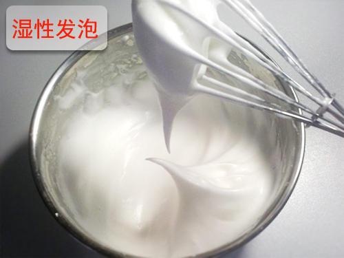 打发蛋白干性,蛋白如何打发干性发泡