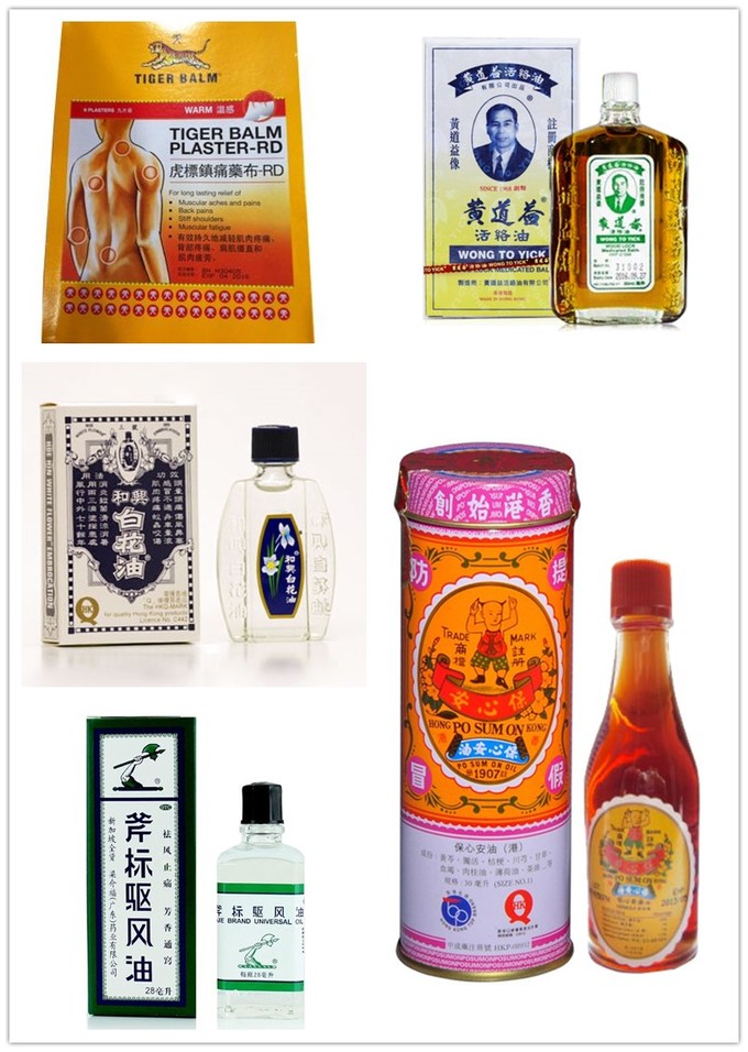 香港购物攻略买什么表,香港购物攻略必买清单