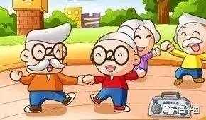 昌平社区养老服务驿站,昌平区一般养老社区护理服务详情