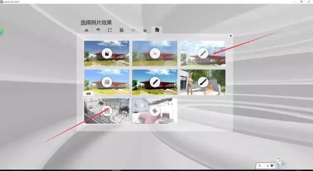 省时省力效率高简单方便,简单的渲染教程