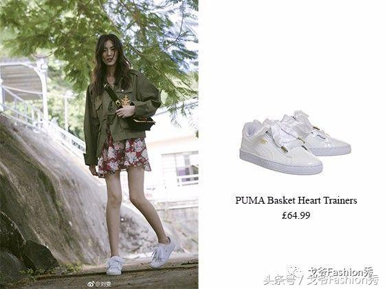 最新大表姐刘雯穿搭鞋子,刘雯真皮小白鞋广告