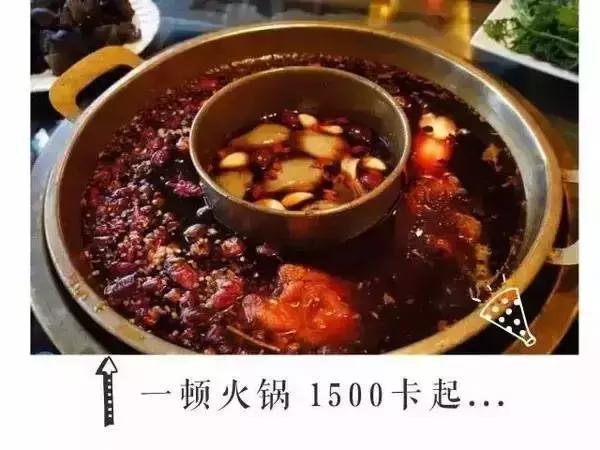 吃什么可以掉脂肪掉得快,吃了很多东西运动有用吗