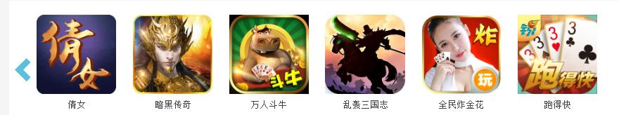 天天打董卓游戏下载,天天打董卓怎么玩