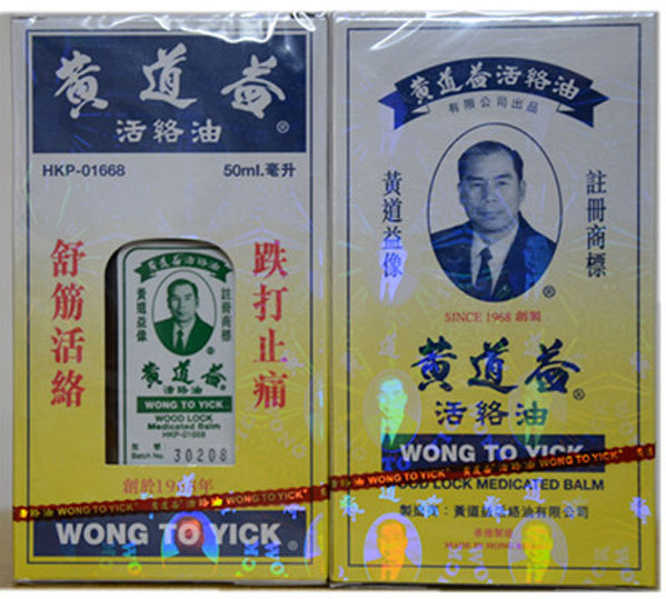 香港伴手礼购物,香港伴手礼视频