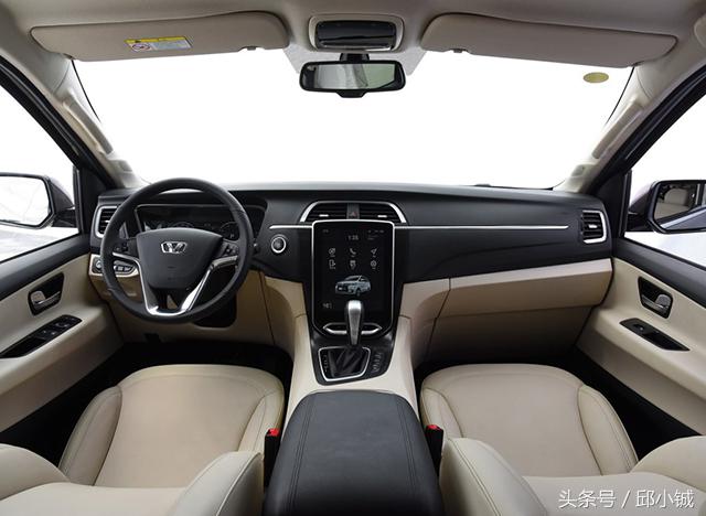 华晨华颂7汽车报价,华晨华颂7从上市到现在销多少辆