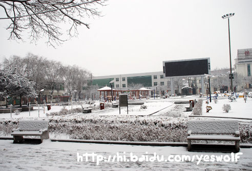 陵川我的故乡,原来的陵川
