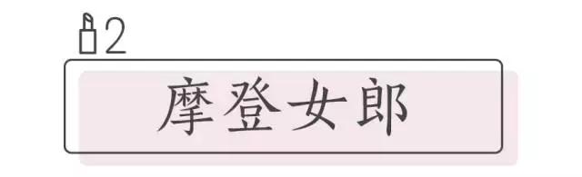 全球最具有魅力的五十款口红,世界上最非常非常好看的口红