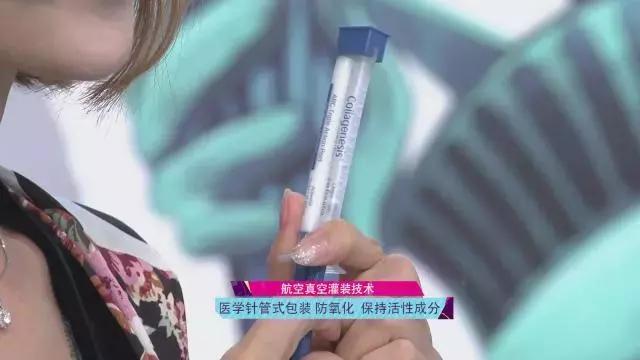 敷面膜之前怎么保养,换季时敏感肌肤可以用的保湿面膜