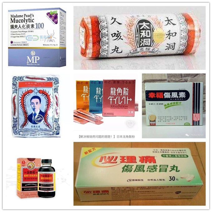 香港购物攻略买什么表,香港购物攻略必买清单