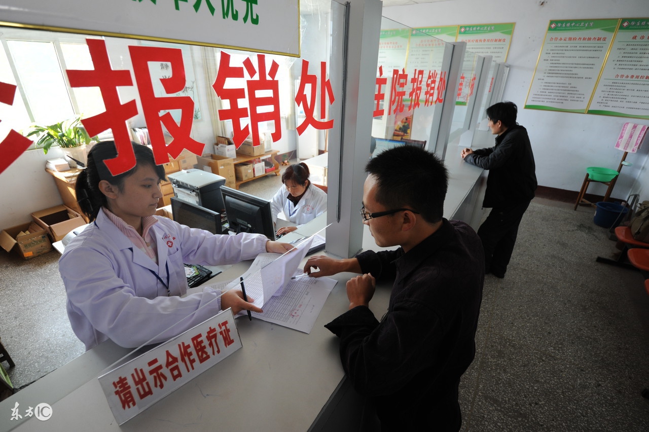 河南社保卡可以跨市激活吗,河南社保卡换卡办理流程