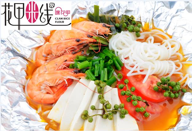 加盟餐饮怎么加盟,怎么选择餐饮加盟项目