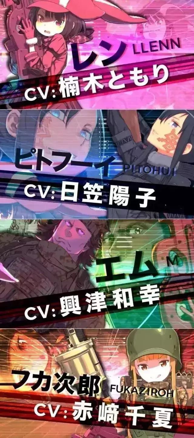 2020年有哪些值得一看的新番,最值得看的6部新番