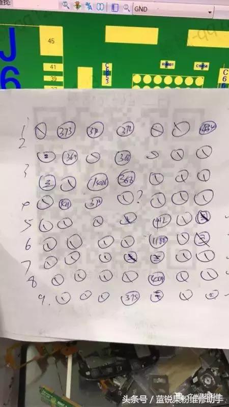 苹果平板ipadair4屏幕不灵,苹果平板ipadair3触摸失灵