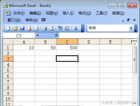 跟我学WPS：基础的Excel表格乘法函数公式