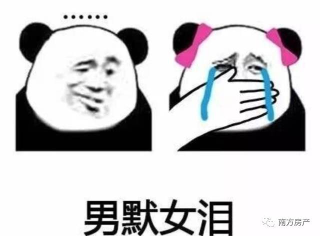 公积金房贷断交还款后有什么后果,房贷断交银行会起诉拍卖吗