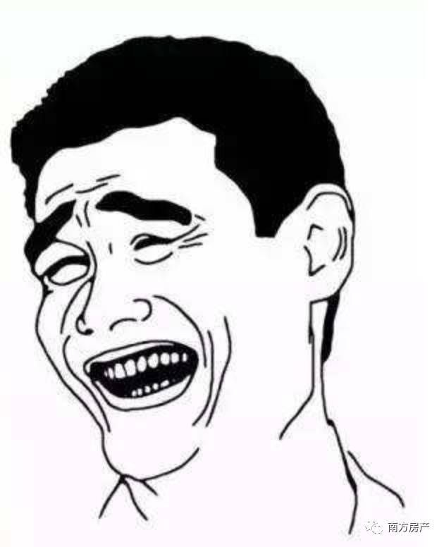 公积金房贷断交还款后有什么后果,房贷断交银行会起诉拍卖吗