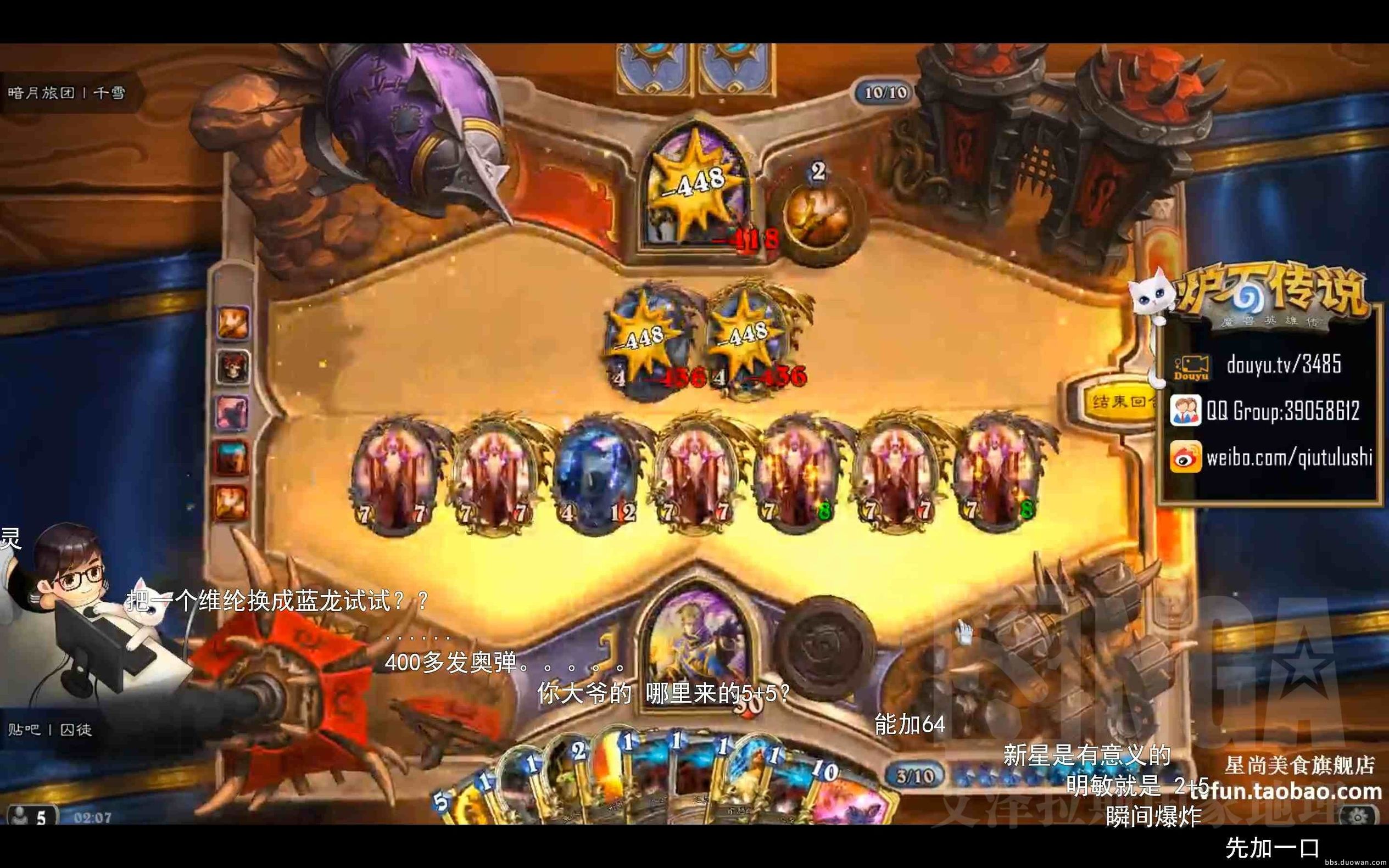 平民十大仙侠手游网游排行榜,十大良心不氪金养老网游排行榜