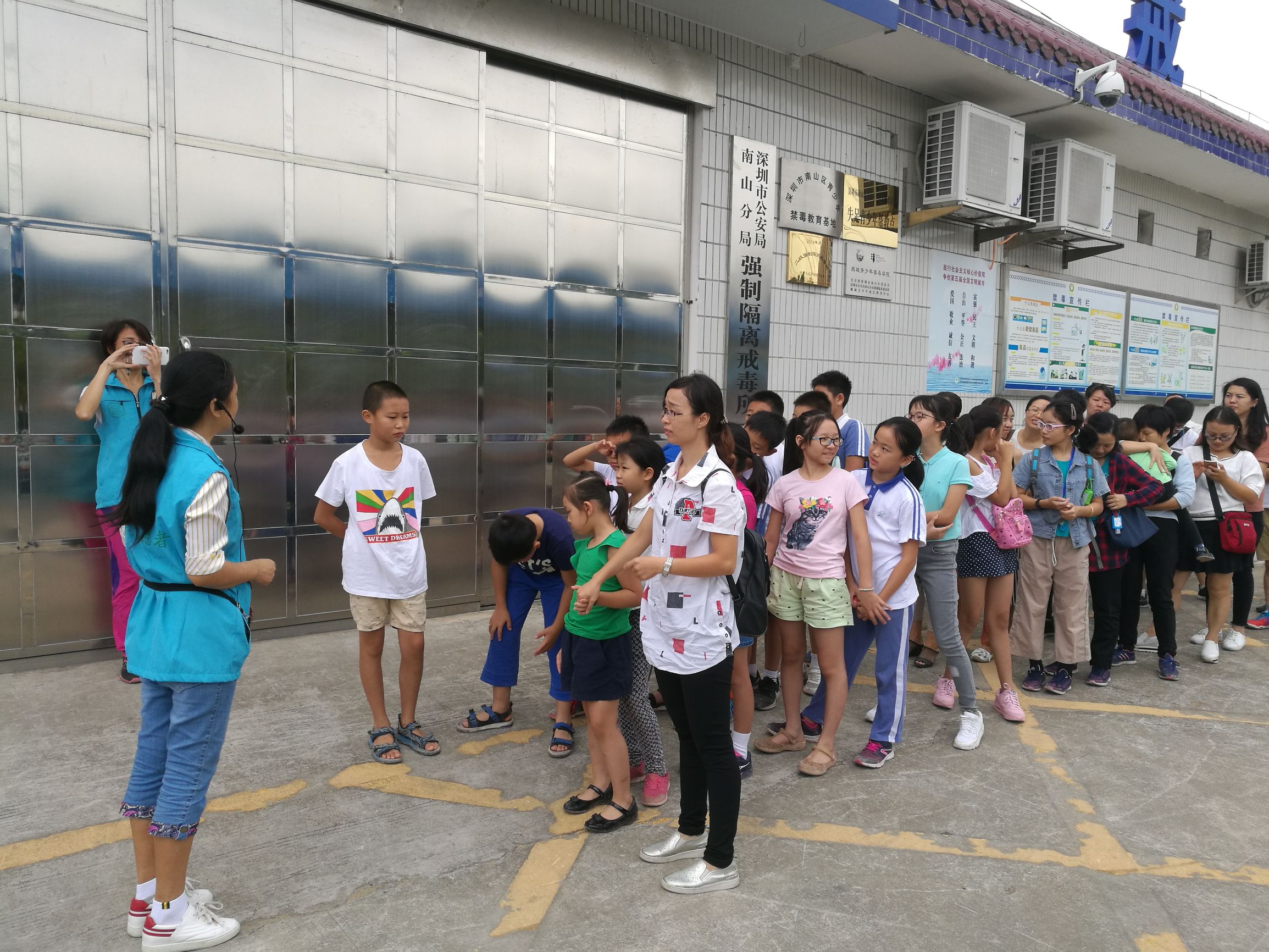 戒毒所是干什么工作,戒毒所义工