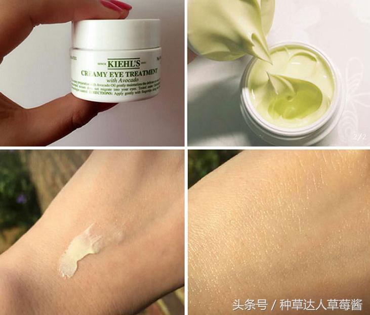 眼霜到底有多好,明星教你如何正确使用眼霜