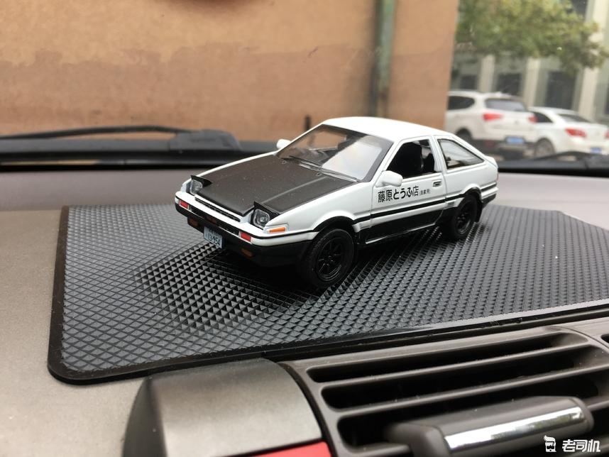 2014年的飞度二手多少钱合适,大学生入手飞度