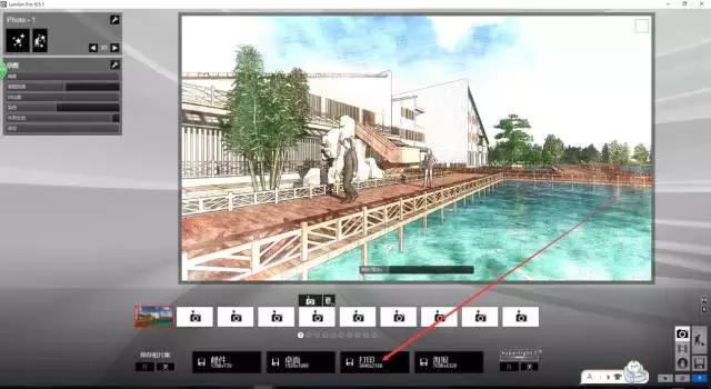 省时省力效率高简单方便,简单的渲染教程
