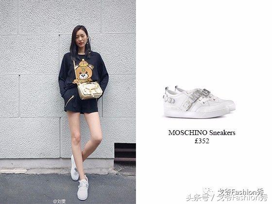 最新大表姐刘雯穿搭鞋子,刘雯真皮小白鞋广告