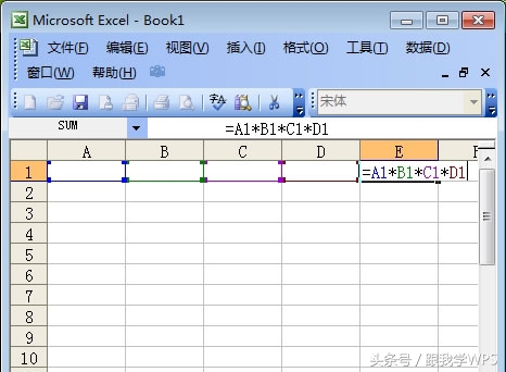跟我学WPS：基础的Excel表格乘法函数公式