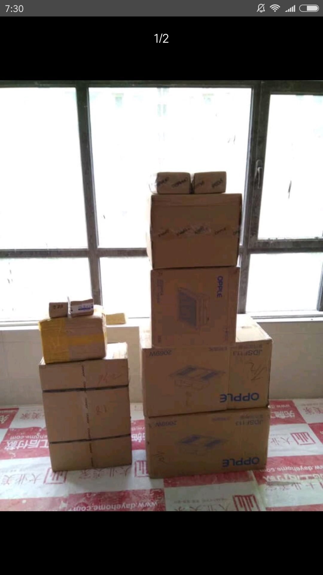 145平意式极简装修暖色,15万装修120平轻奢风