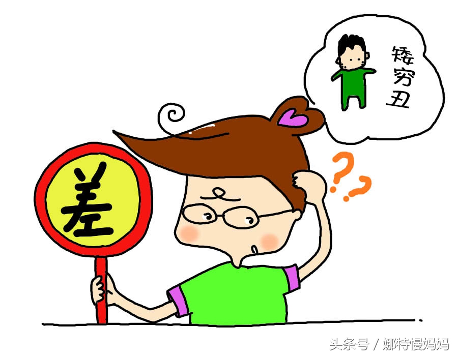 网购到难吃的东西可以退款吗,网购到难吃的东西可以退货吗