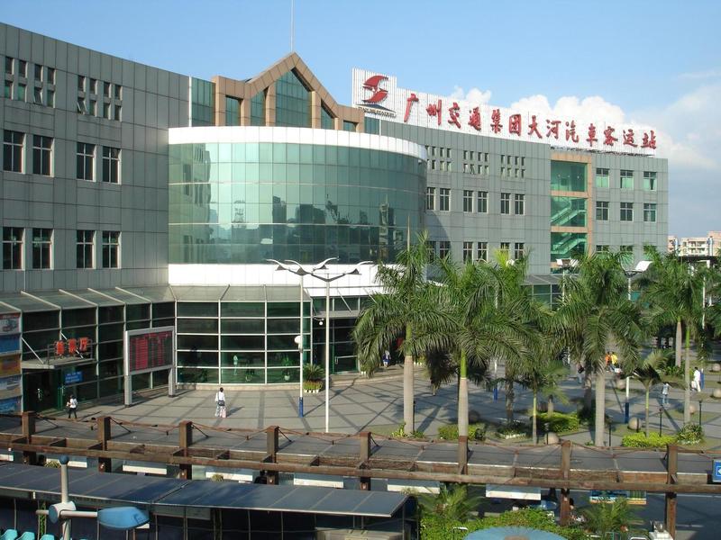广州长途汽车站有哪几个,广州汽车客运站现在怎么样了