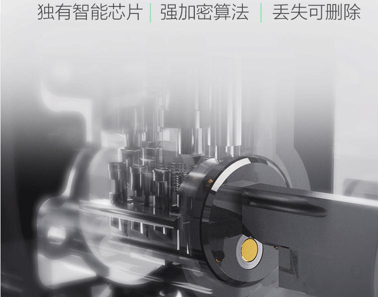 360安全智能门锁多少钱,399可视智能防盗锁