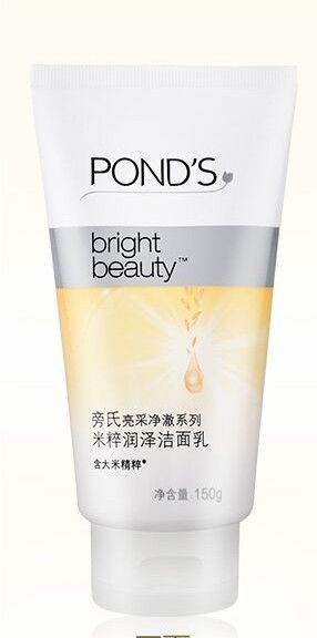 洗得干净不伤肤的洁面,什么洁面好用又温和