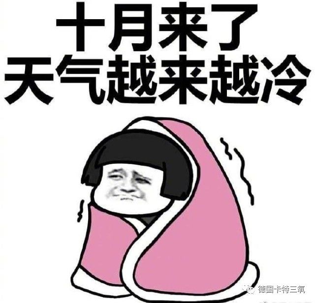 心血管病天凉关注事项,三氧治心血管的最佳方法