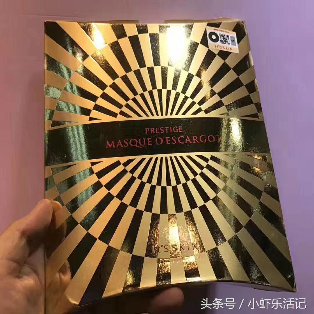 祛痘收缩毛孔去粉刺补水面膜平价,平价补水面膜性价比高的推荐哪款