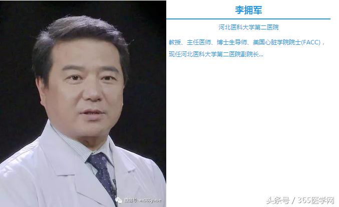 血管起搏器植入术全过程,单腔起搏器植入手术记录