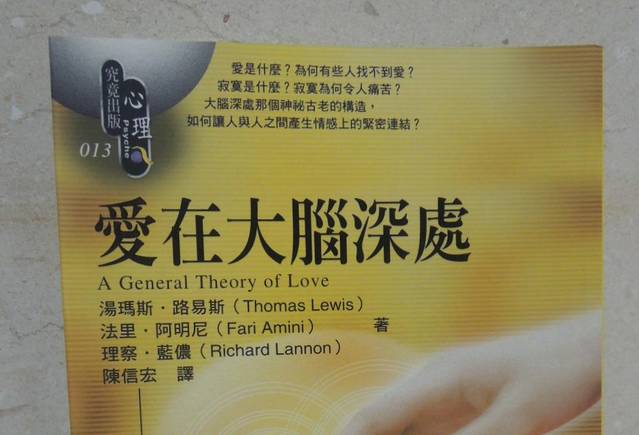 极具讽刺的漫画讲述了世界的常态,这部漫画讲述了怎样的故事