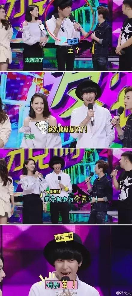 半个娱乐圈的女星都爱他？你绝对想不到他到底有多火！