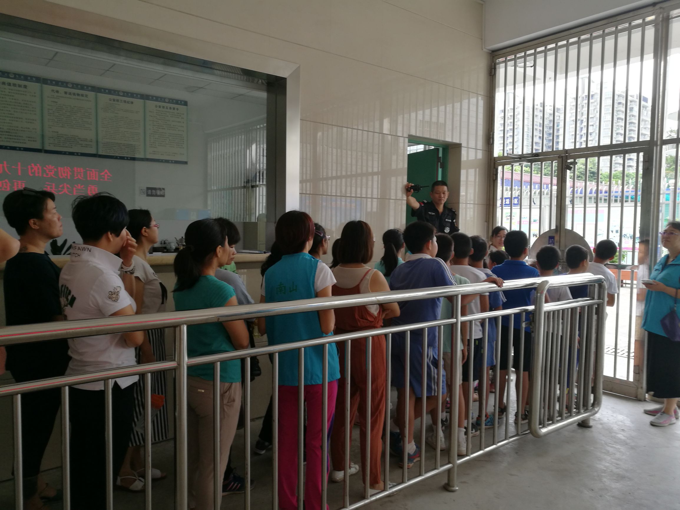 戒毒所是干什么工作,戒毒所义工