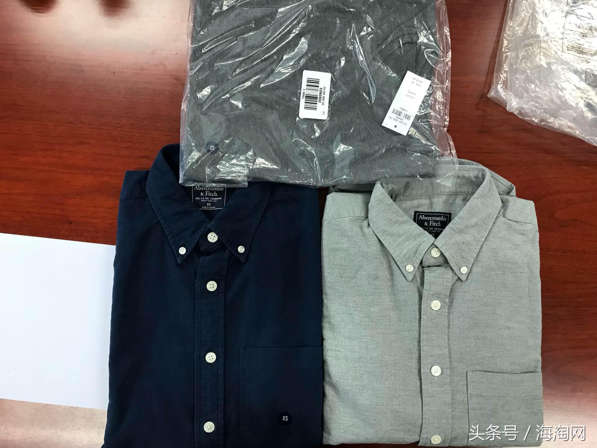 自从登上shopspring的船，买AF变得好简单，再也不用求代购了！
