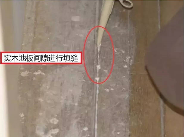 实木地板如何翻新,实木地板翻新最简单方法