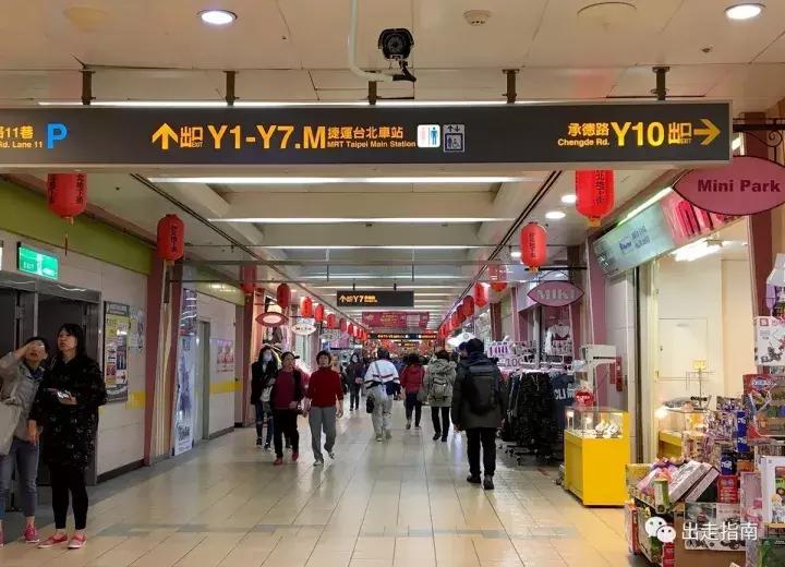 台北本地人去哪里购物,台湾人购物去哪里