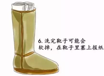 雪地靴的清洁方法有哪些,雪地靴2020清洁护理