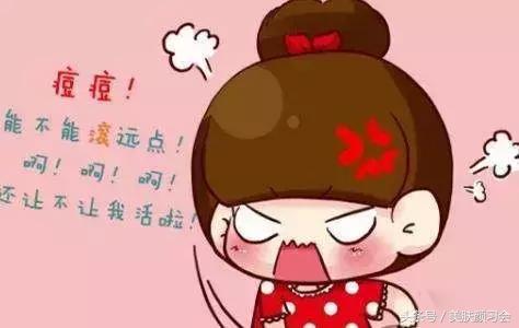 「美肤颜习会」准妈妈在孕期不用在意肌肤护理？那你就错了