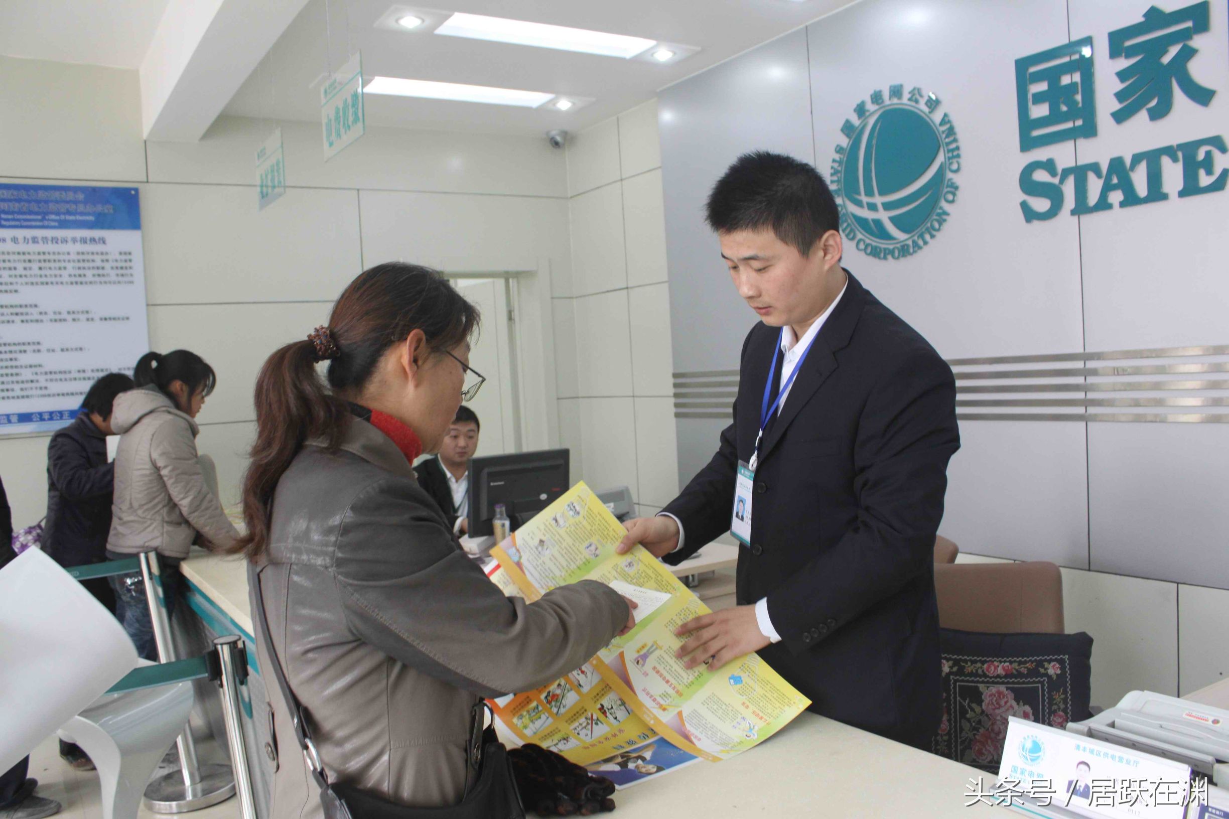 家用节电器算偷电吗违法吗,家里用省电宝算不算偷电