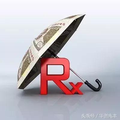 忘记交保险费怎么办,忘记交保险怎么处罚